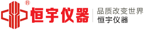 3499cc拉斯维加斯仪器,拉力机